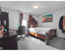 1716 60 St Sw, Edmonton, AB T6X0W4 Photo 44