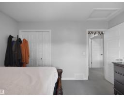 1716 60 St Sw, Edmonton, AB T6X0W4 Photo 45