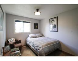 10d Twin Tc Nw, Edmonton, AB T6K1V4 Photo 17