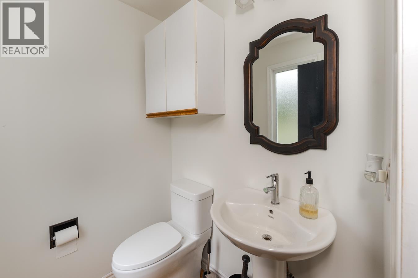 Photo 8 of 29 — 3001 RIVERVIEW ROAD · Prince George, BC