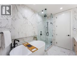 3800 Capozzi Road Unit# 111, Kelowna, BC V1W3L2 Photo 51