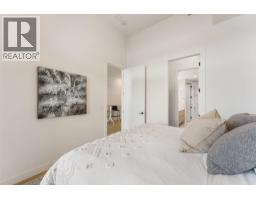 3800 Capozzi Road Unit# 111, Kelowna, BC V1W3L2 Photo 49