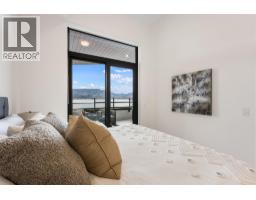 3800 Capozzi Road Unit# 111, Kelowna, BC V1W3L2 Photo 48