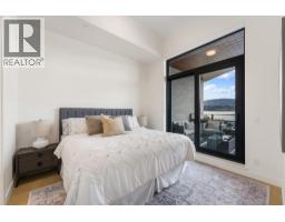 3800 Capozzi Road Unit# 111, Kelowna, BC V1W3L2 Photo 47