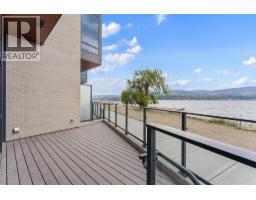 3pc Bathroom - 3800 Capozzi Road Unit# 111, Kelowna, BC V1W3L2 Photo 11