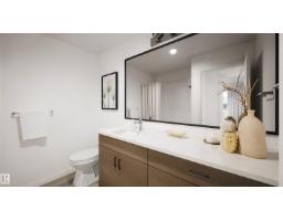 #32 17319 5 St Ne, Edmonton, AB T5Y4G2 Photo 7