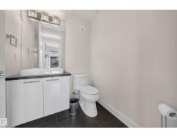 1116 Hainstock Gr Sw, Edmonton, AB T6W2T8 Photo 28