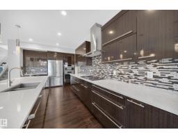 1116 Hainstock Gr Sw, Edmonton, AB T6W2T8 Photo 23
