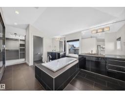 1116 Hainstock Gr Sw, Edmonton, AB T6W2T8 Photo 41