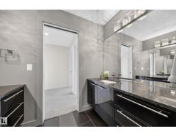 1116 Hainstock Gr Sw, Edmonton, AB T6W2T8 Photo 56