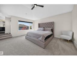 1116 Hainstock Gr Sw, Edmonton, AB T6W2T8 Photo 38