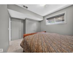 1116 Hainstock Gr Sw, Edmonton, AB T6W2T8 Photo 67