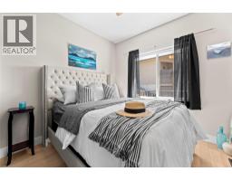 3643 Mcbride Road, Blind Bay, BC V0E1H1 Photo 33