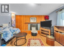 3786 Killarney Street, Port Coquitlam, BC V3B3C6 Photo 16