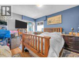 3786 Killarney Street, Port Coquitlam, BC V3B3C6 Photo 14
