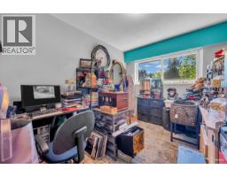3786 Killarney Street, Port Coquitlam, BC V3B3C6 Photo 13