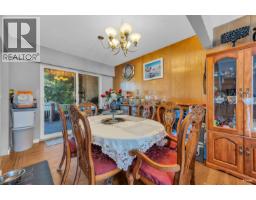 3786 Killarney Street, Port Coquitlam, BC V3B3C6 Photo 10