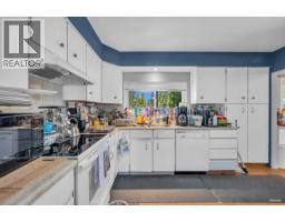 3786 Killarney Street, Port Coquitlam, BC V3B3C6 Photo 9