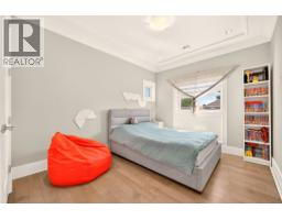 3926 Lockhart Road, Richmond, BC V7C1M3 Photo 33