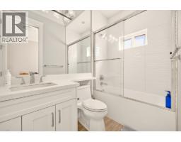 3926 Lockhart Road, Richmond, BC V7C1M3 Photo 24