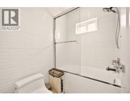 3926 Lockhart Road, Richmond, BC V7C1M3 Photo 32