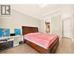 3926 Lockhart Road, Richmond, BC V7C1M3 Photo 29