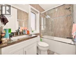 3926 Lockhart Road, Richmond, BC V7C1M3 Photo 30