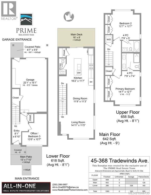 #45 368 Tradewinds Ave - 77
