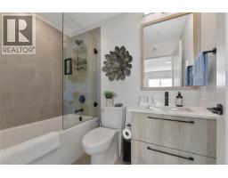 45 368 Tradewinds Ave, Colwood, BC V9C0S5 Photo 37