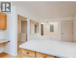 Dining room - 5 930 Josephine Rd, Central Saanich, BC V8M1B3 Photo 11