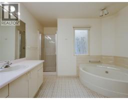 5 930 Josephine Rd, Central Saanich, BC V8M1B3 Photo 16