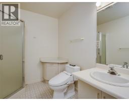 5 930 Josephine Rd, Central Saanich, BC V8M1B3 Photo 25