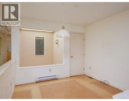 Bathroom - 5 930 Josephine Rd, Central Saanich, BC V8M1B3 Photo 8