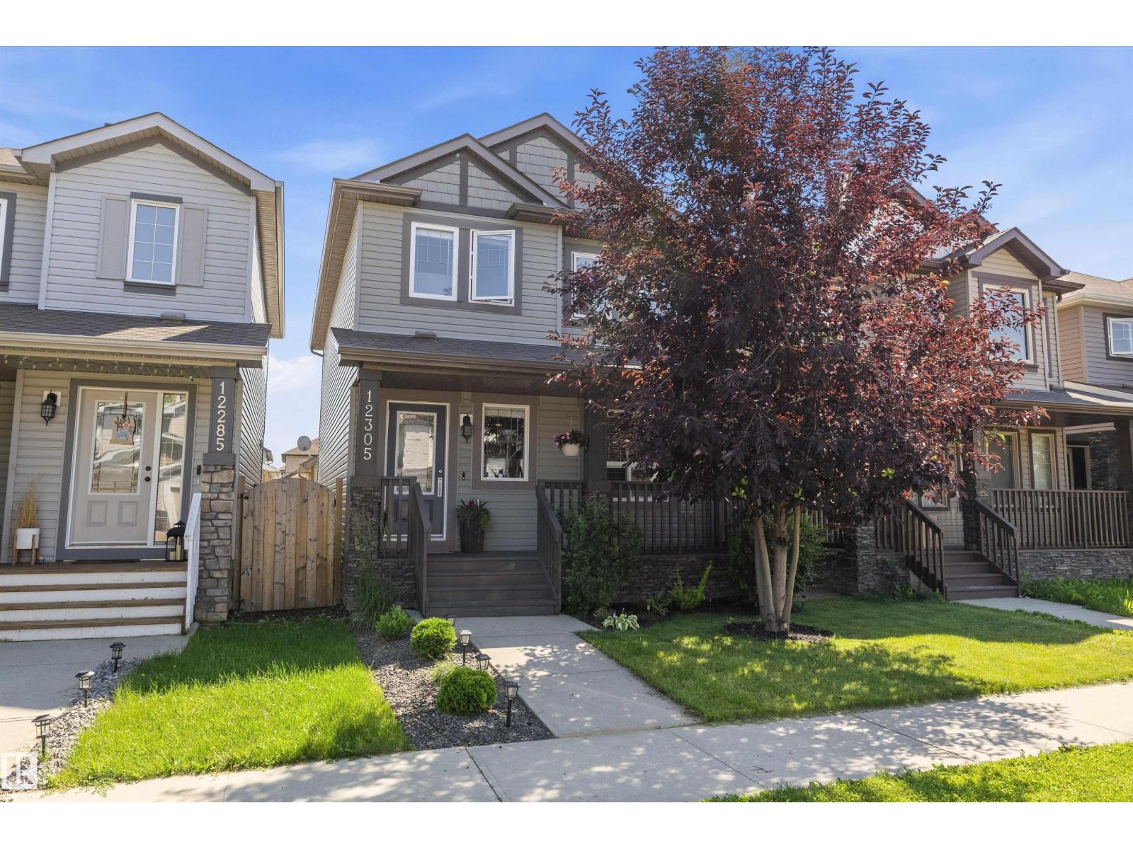 12305 173A AV NW - 3