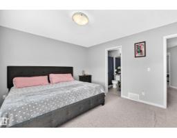 5280 21 Av Sw, Edmonton, AB T6X1X3 Photo 17