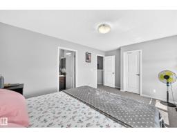 5280 21 Av Sw, Edmonton, AB T6X1X3 Photo 18