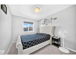 5280 21 Av Sw, Edmonton, AB T6X1X3 Photo 22