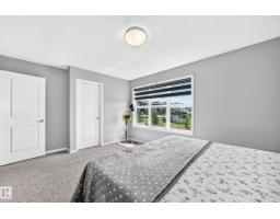 5280 21 Av Sw, Edmonton, AB T6X1X3 Photo 24