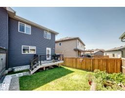 5280 21 Av Sw, Edmonton, AB T6X1X3 Photo 35