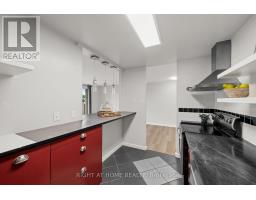 503 - 1025 RICHMOND ROAD — photo 4
