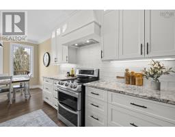 Utility room - 237 Magenta Drive, Middle Sackville, NS B4E0M7 Photo 14