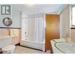 46 Highway 335, Pubnico, NS B0W3S0 Photo 27