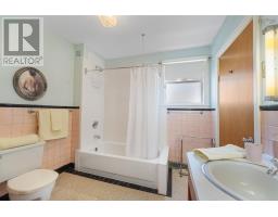 46 Highway 335, Pubnico, NS B0W3S0 Photo 28