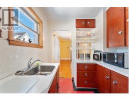 46 Highway 335, Pubnico, NS B0W3S0 Photo 21