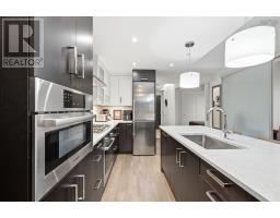 401 1585 South Park Street, Halifax Peninsula, NS B3J0J1 Photo 11
