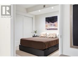 401 1585 South Park Street, Halifax Peninsula, NS B3J0J1 Photo 14