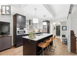401 1585 South Park Street, Halifax Peninsula, NS B3J0J1 Photo 7