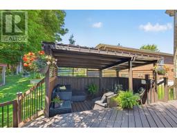 400 Keller Drive, Midland, ON L4R0A7 Photo 37