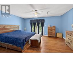 Other - 63 Lepage Drive, Penetanguishene, ON L9M1R5 Photo 13
