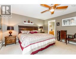 138 South Street, Berwick, NS B0P1E0 Photo 21